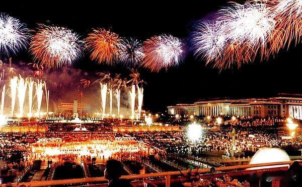 大快人心！普天同庆！