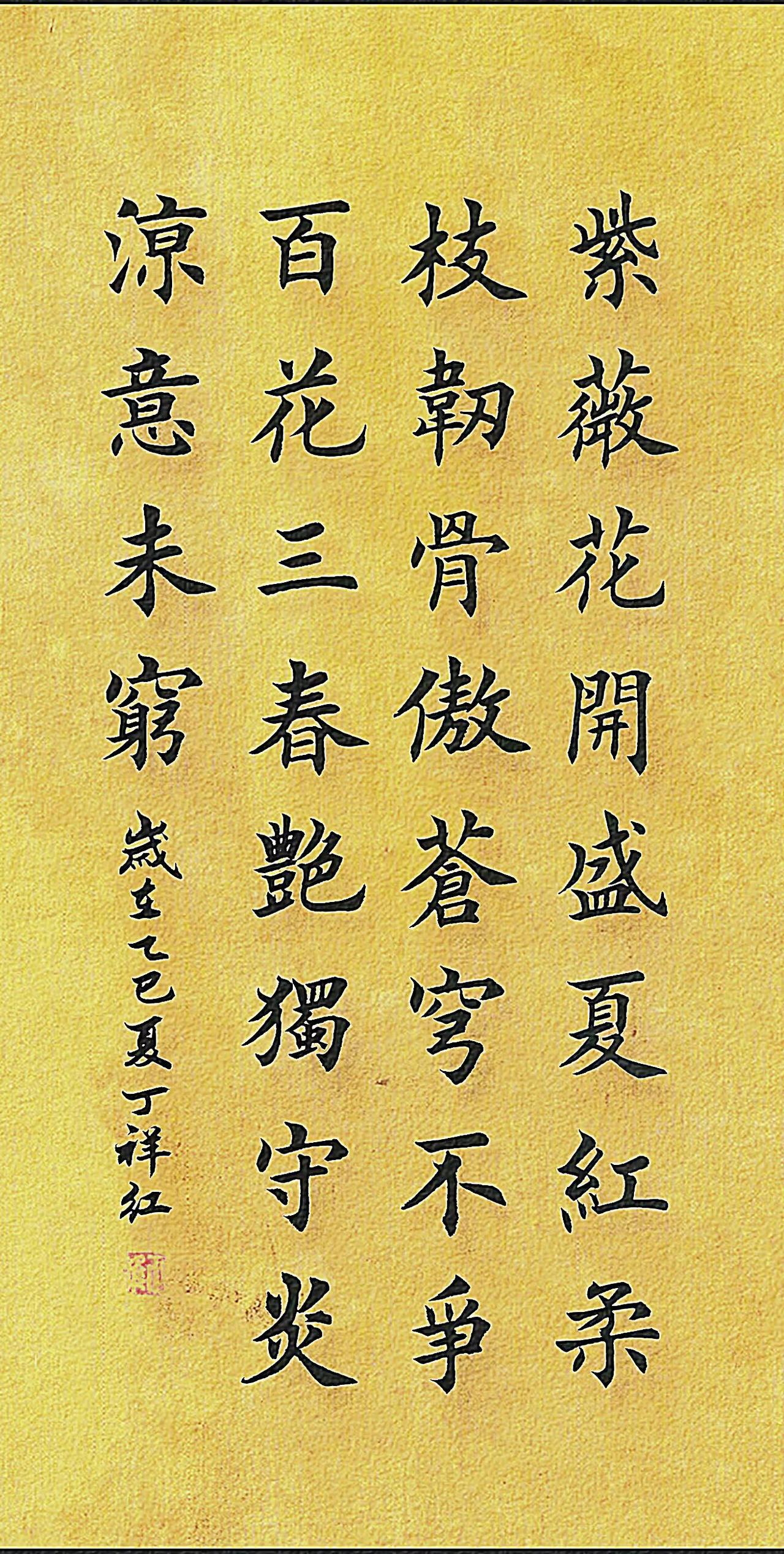 .一