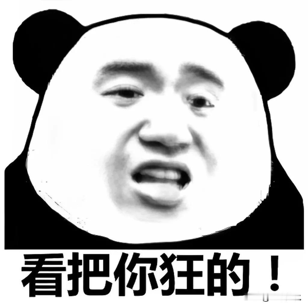 支持保安！不听劝阻进入安全区，保安有权解除这个疑似歹徒的作案能力。