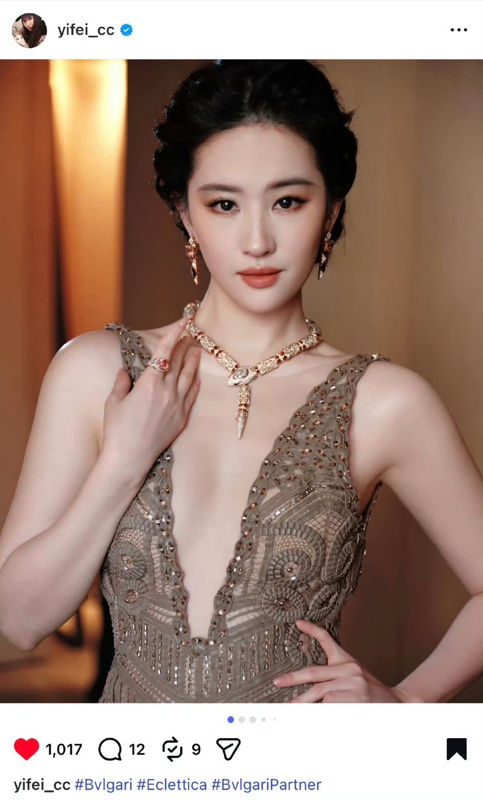 刘亦菲ig更新宝格丽照 刘亦菲ig更新宝格丽米兰照 刘亦菲ig更新宝格丽照 