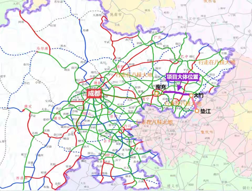 南大垫高速早就该修建了，南充的发展速度还是要跟上，虽然沪蓉高速绕了一个弯过境南充
