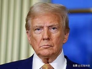 刚刚
美国总统特朗普表示
格陵兰岛
志在必得
无论它多难办
美国要千方百计
把它