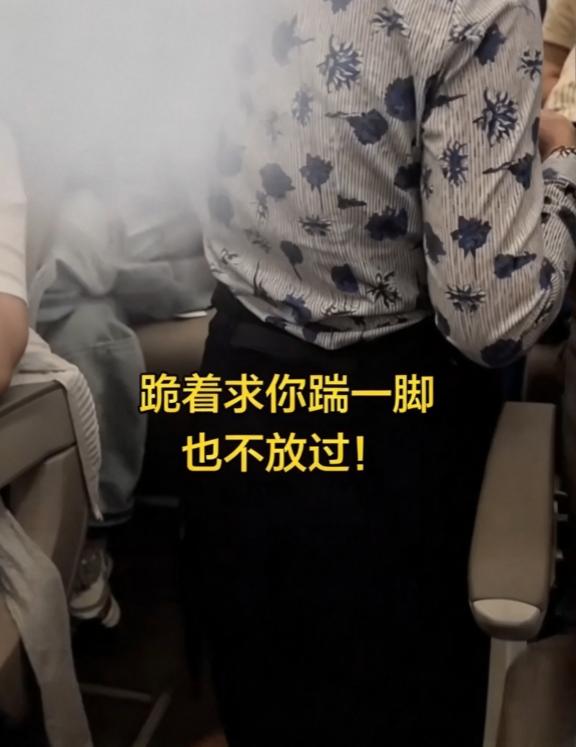 痛点彻底撕开，藏不住了！
10月1日，北京，央广网发布五问评论。合肥飞往大连的航
