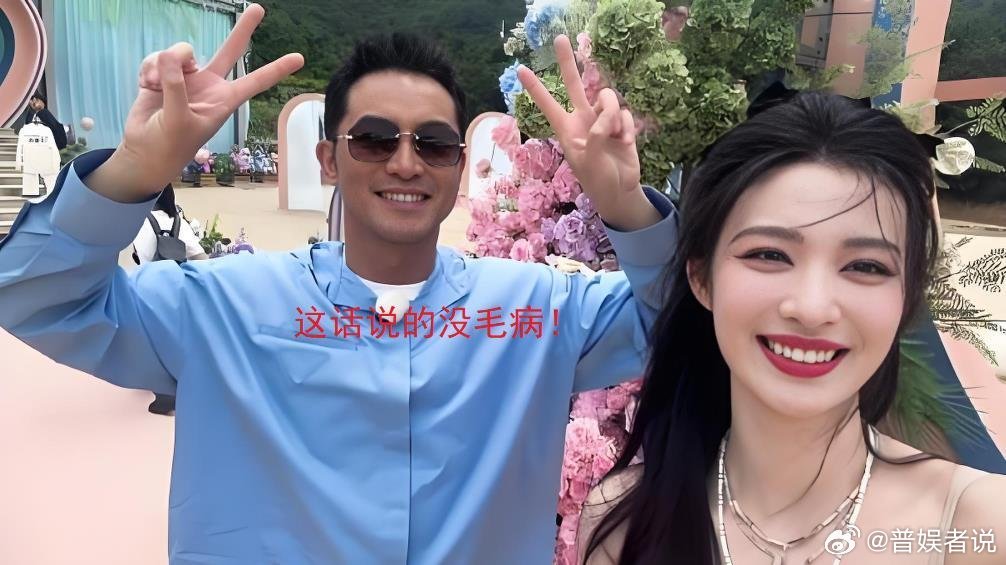 王楚然说同意沙溢帅气请呼吸，白眼女神王楚然发文称，沙溢帅气多智有梗有才华，同意的