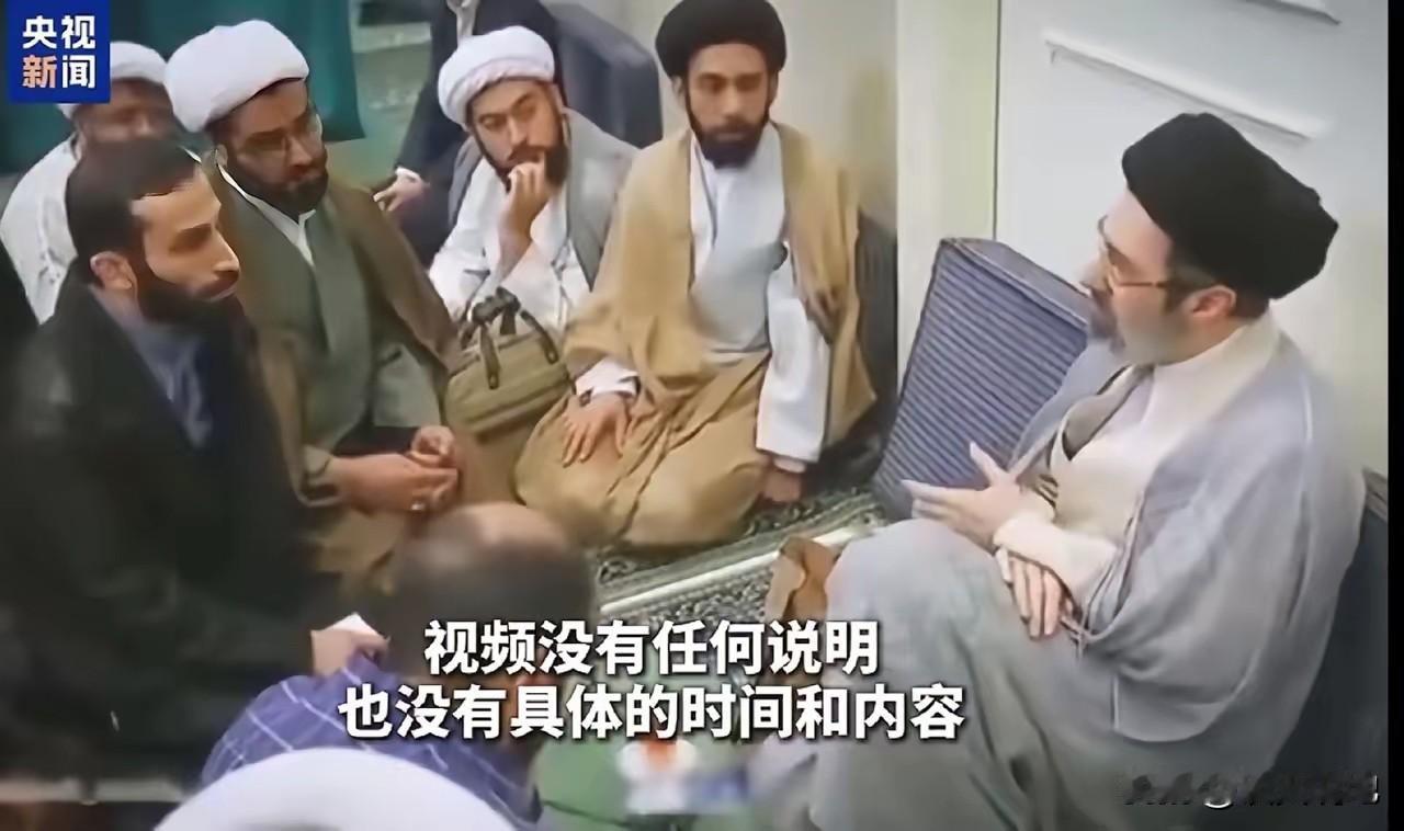 伊朗最高领袖终于现身！继总统佩泽希齐扬发出联络“非常困难”后，伊朗晒出最高领袖“