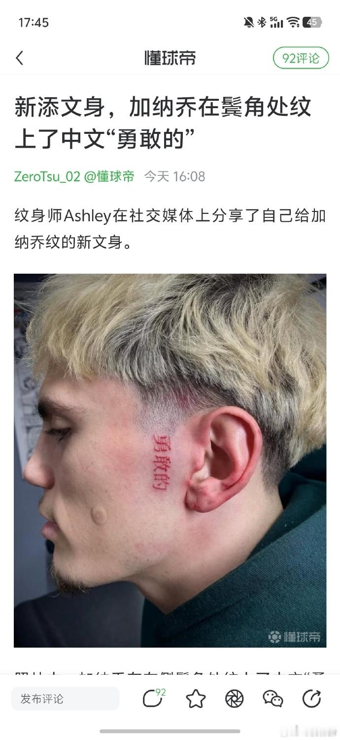 笑麻了哈哈哈哈 