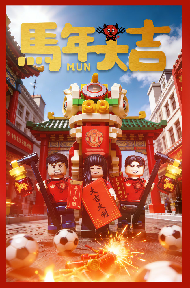 展示一下我的红包封面