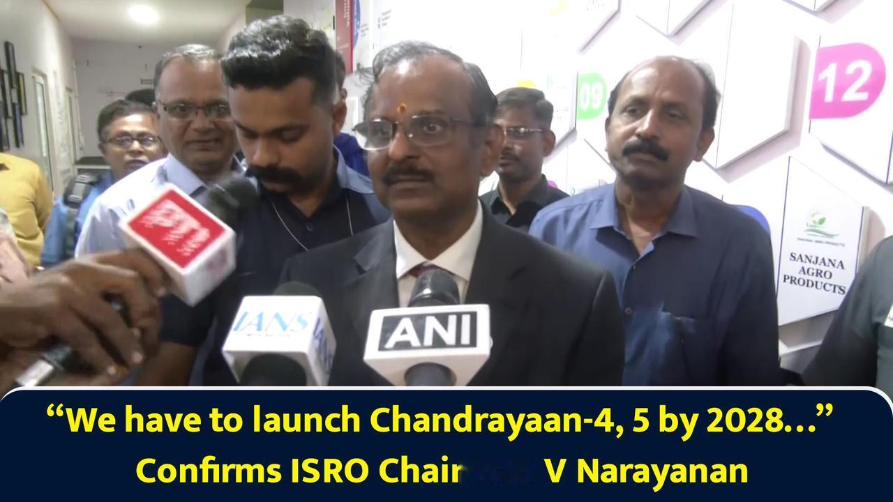 印度宣布：月船4号将去月球采样，要带回2至3公斤月壤！
 
近期，印度空间研究组