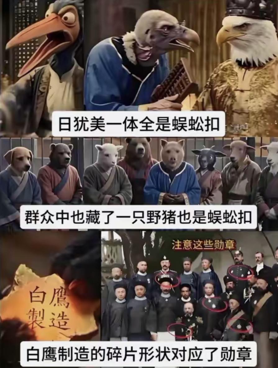 《流金谷恩仇录》你真的得反复观看，甚至得放慢速度看，不能错过任何镜头和画面，因为