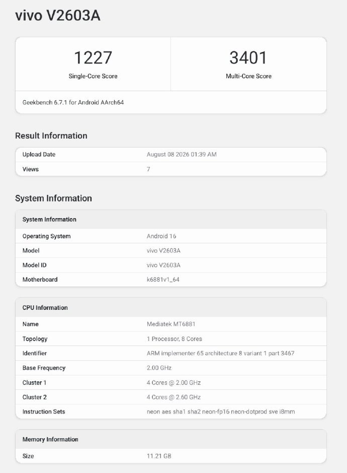 iQOO Z11s 入网10000mAh+44w，D7500 