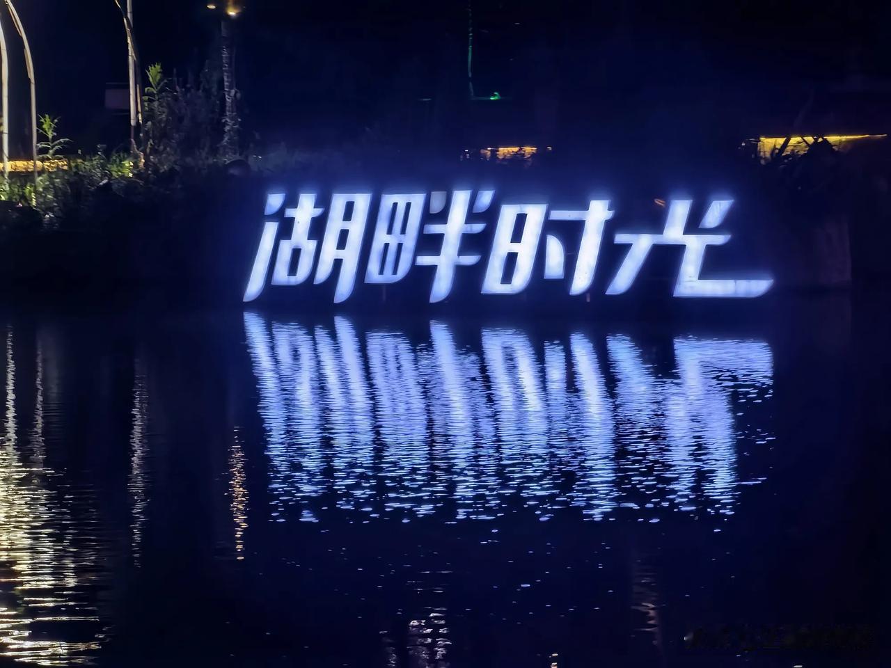 一个好消息、一个坏消息。

坏消息是特朗普前几个月刚刚撤销的美国国际开发署，好像