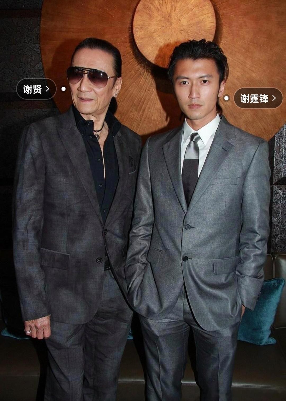 谢贤去世港媒曝谢贤去世谢霆锋发讣告 四哥谢贤八字三柱：丙子 丙申 癸亥  配合一