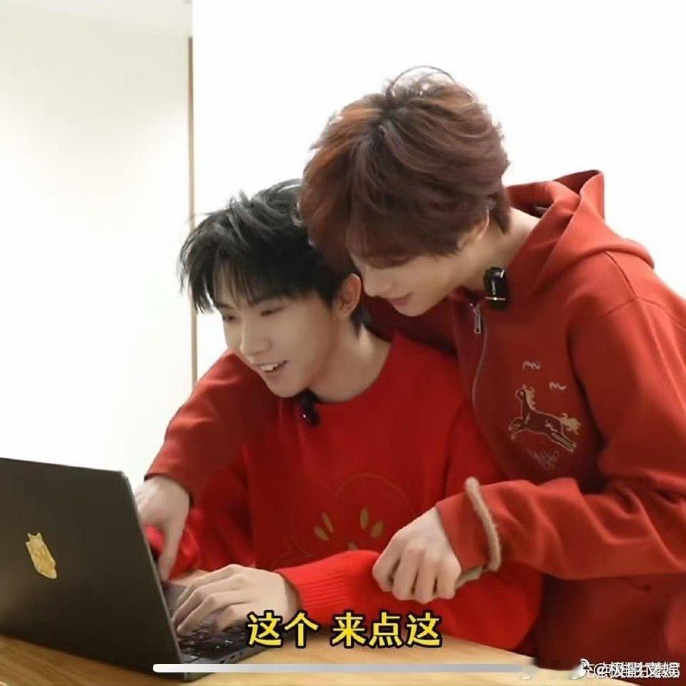 丁程鑫楼晚好忙丁程鑫今年楼晚好忙丁程鑫今年楼晚好忙，忙着当老公，哈哈哈，真是 