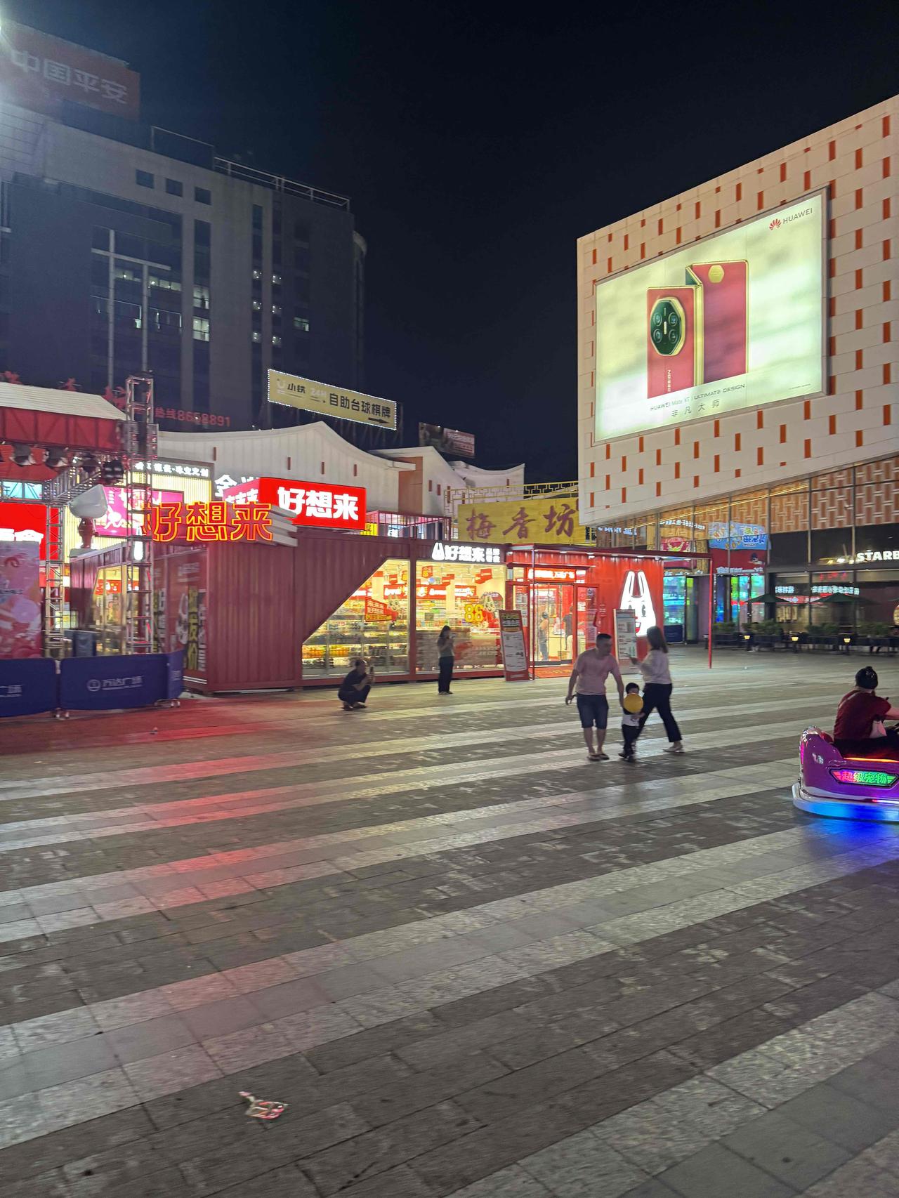 现在做自媒体难吗，好做吗只要用心用热情去做事情一定会达到要求，行业虽然内卷，但功
