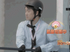 火树这回真的超勇的 谁懂啊！火树扒着高空跳台栏杆的样子，像极了怕高的我本人，但他