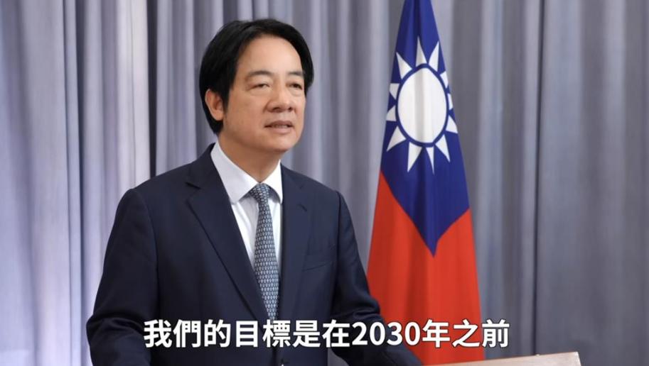 9月13日，赖清德抛出一个数字：2030年前，台湾癌症标准化死亡率降低三分之一。