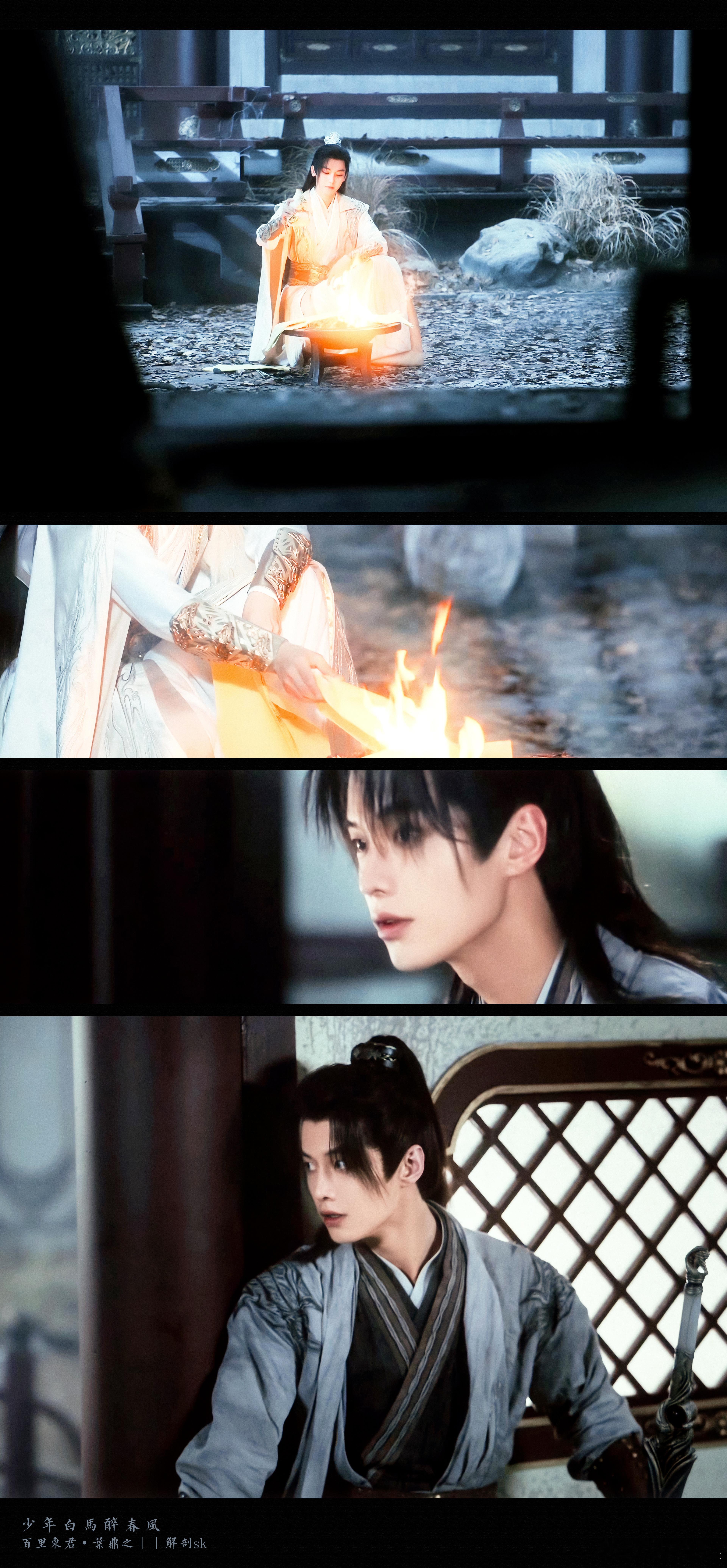 #人民文娱点评少白武侠精气神#少白真的是满满的武侠气息啊，在剧中那些打戏看着也是