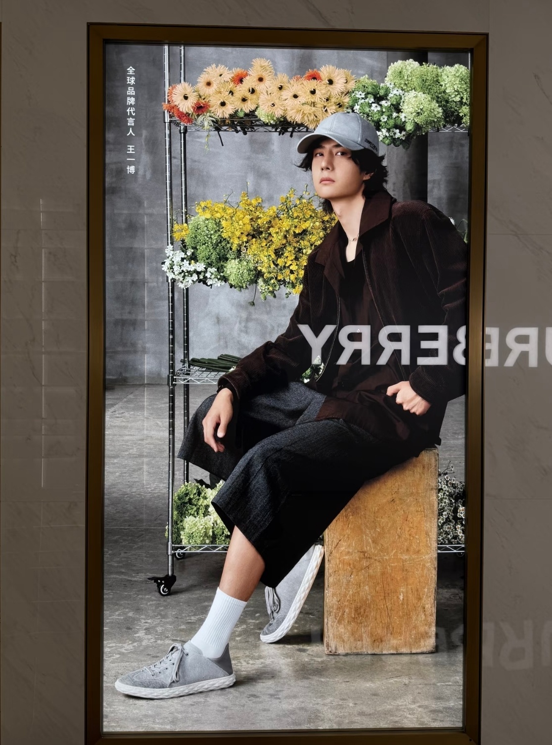 新图好帅好帅！！！！！