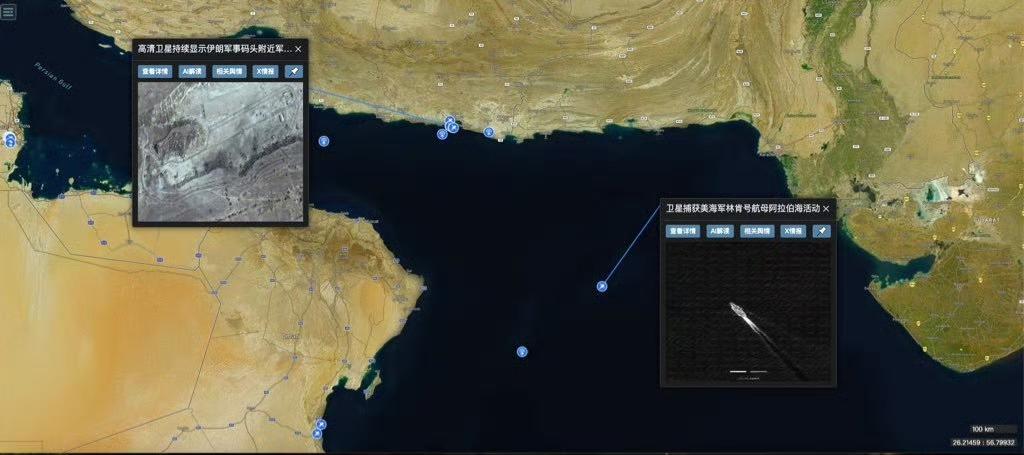 距离只有350公里，伊朗唯一击沉美国航母的好机会，可惜没打到！伊朗向美国航母发射