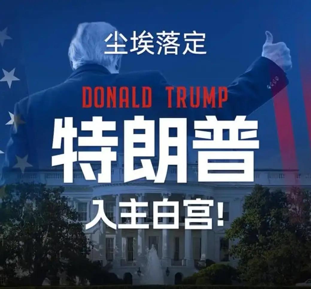 王炸回应！墨总统硬刚特朗普：合作欢迎，干预免谈

特朗普叫嚣“派兵干预墨西哥扫毒