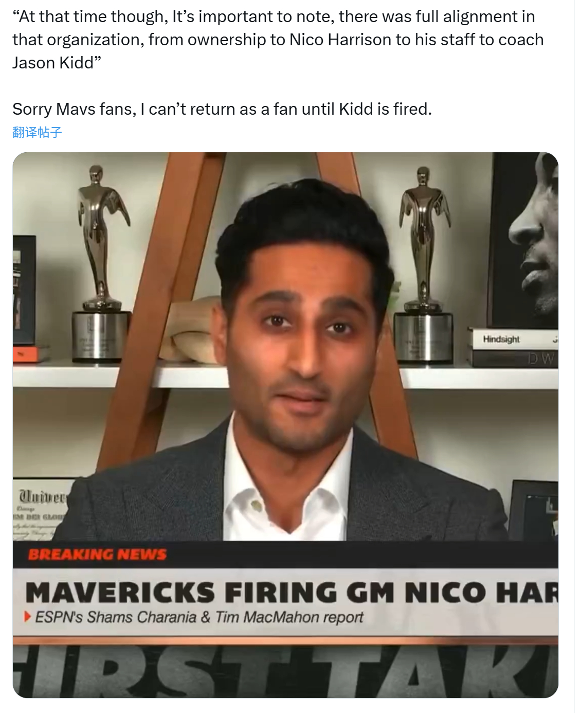 Shams今天谈到尼科被解雇时提到：“值得注意的是，当时独行侠内部上下目标完全一