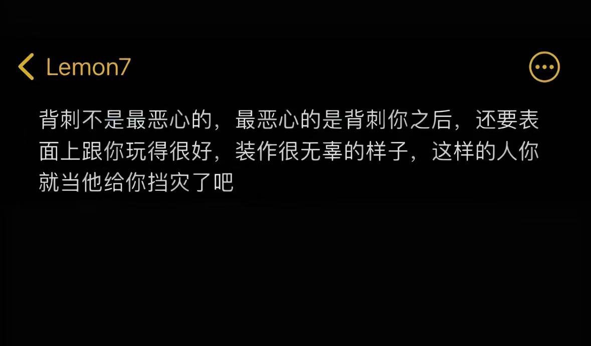 我心情by bike： 