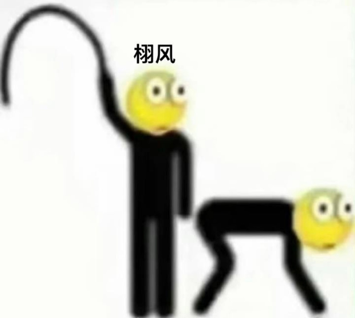 这种感觉回来了