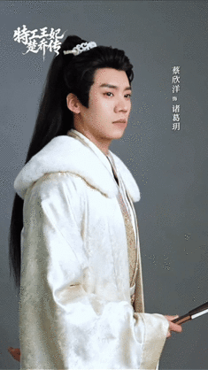 短剧楚乔传这把是满级开局 说实话以前看古装剧最怕的就是前几集太磨叽，但这版短剧楚