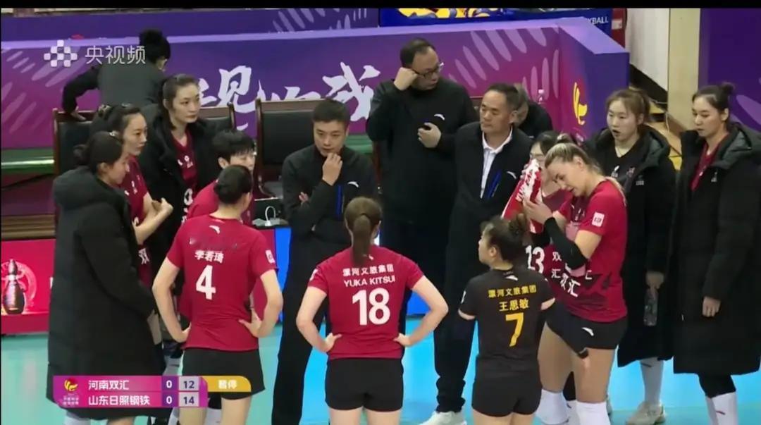 2025-2026 女排超级联赛第五轮
榜首无人撼动上海女排
榜尾终有球队躲不过