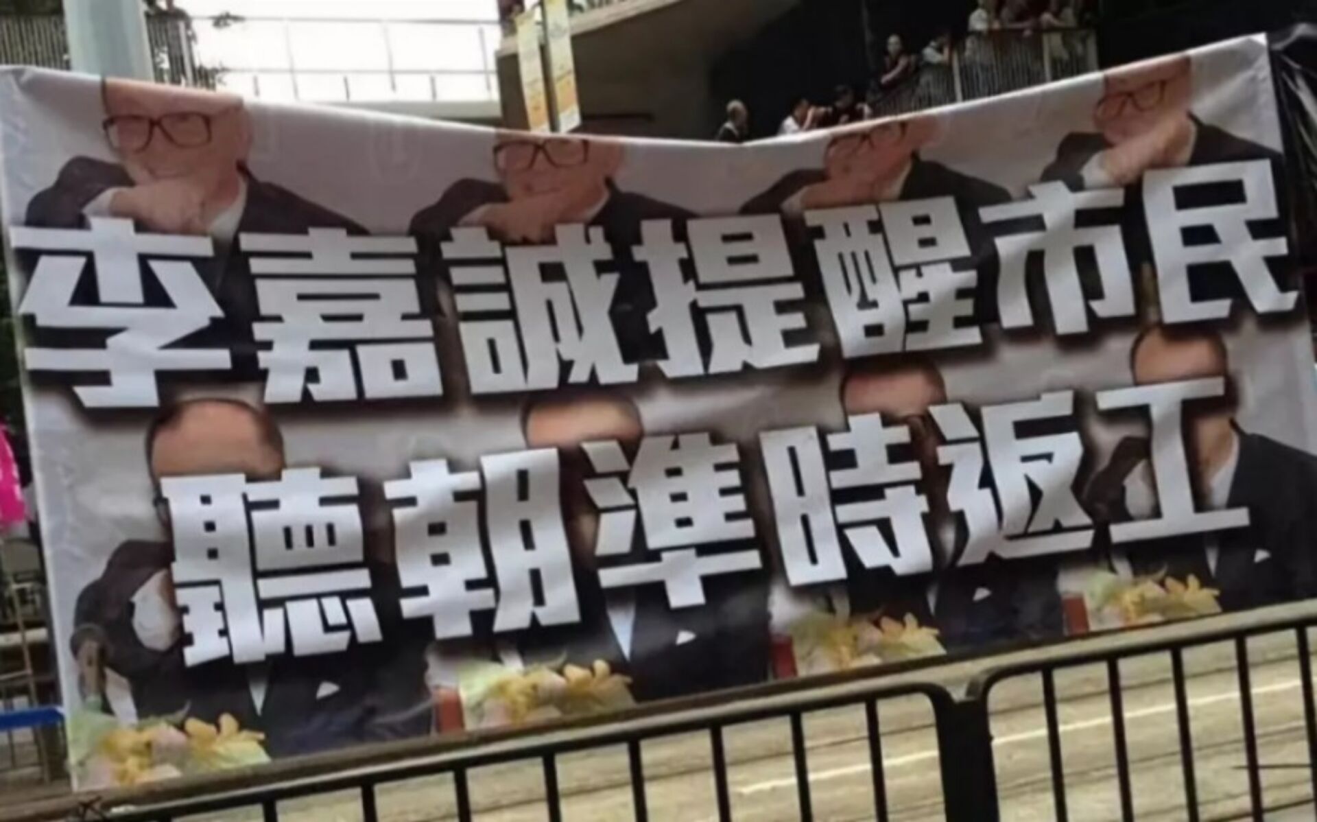 又特么周一 