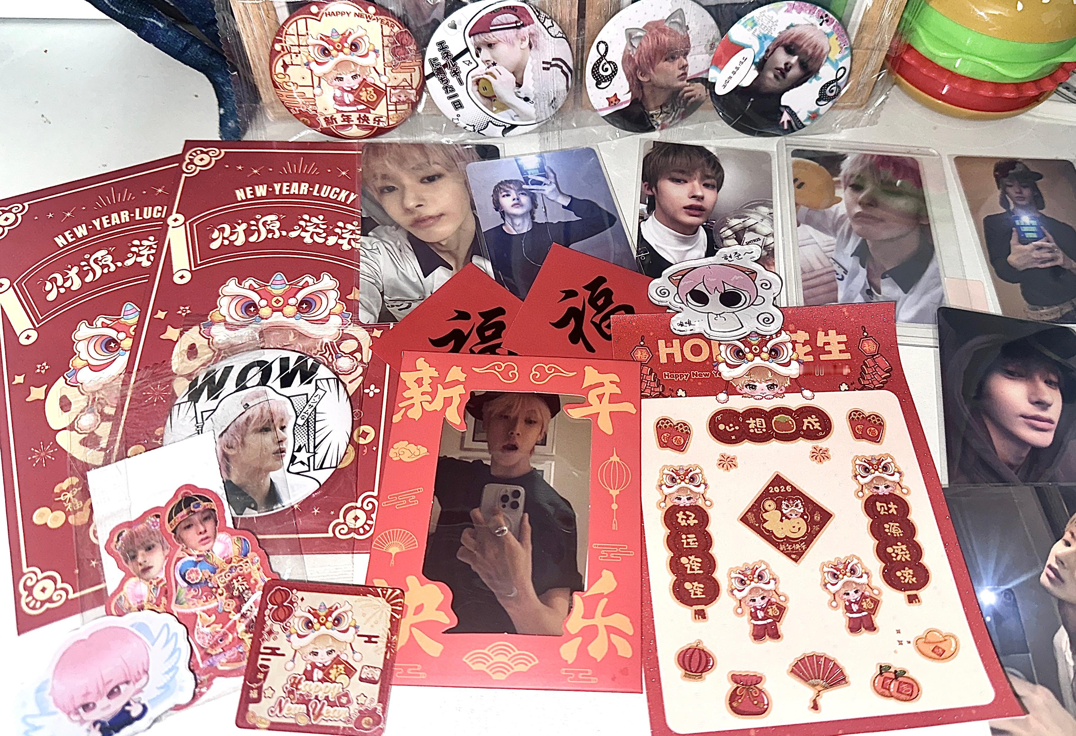 我真的特别爱这个见见呀