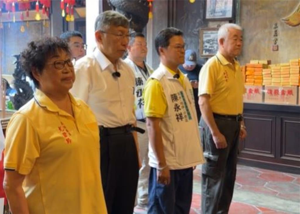 柯文哲到台中海线辅选 未见她身影 蔡壁如：青农行程1个月前已敲定
2026选举倒