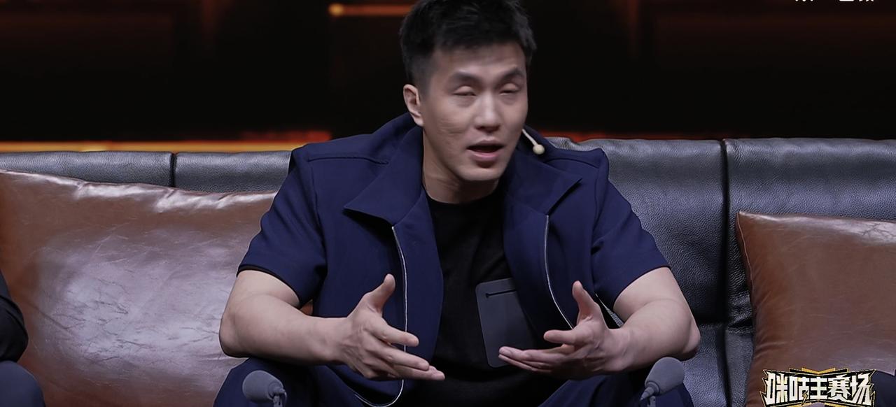 郭艾伦解说中国男篮与卡塔尔的比赛，诙谐、幽默、风趣，有话直说，不绕弯子，那场面太