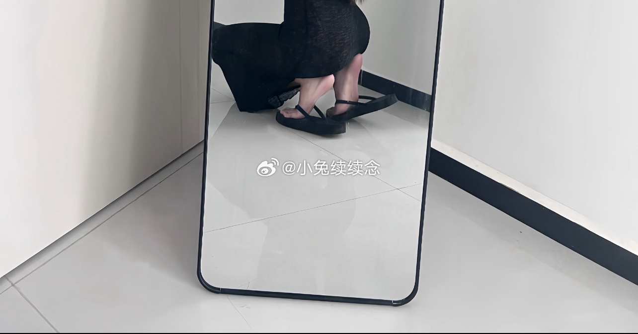 早 ​​​