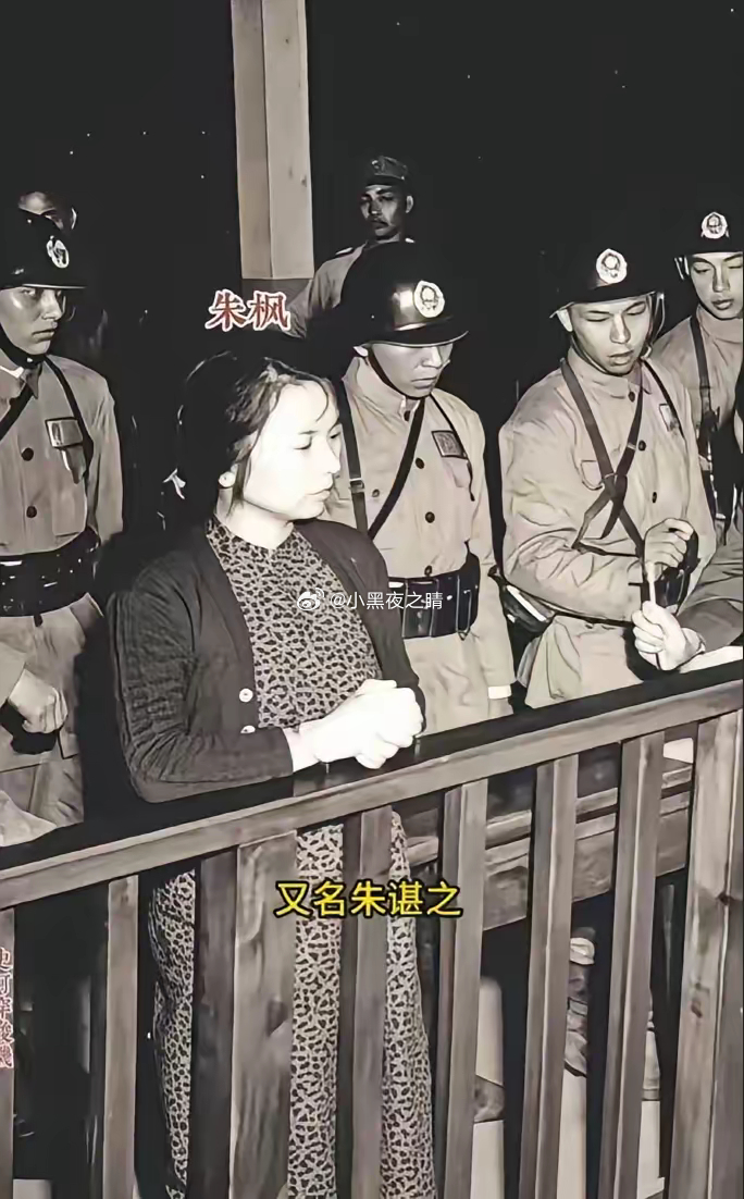 在真实的历史中，吴石将军的暴露过程，是一场令人扼腕的连锁反应。他自身并未在工作上