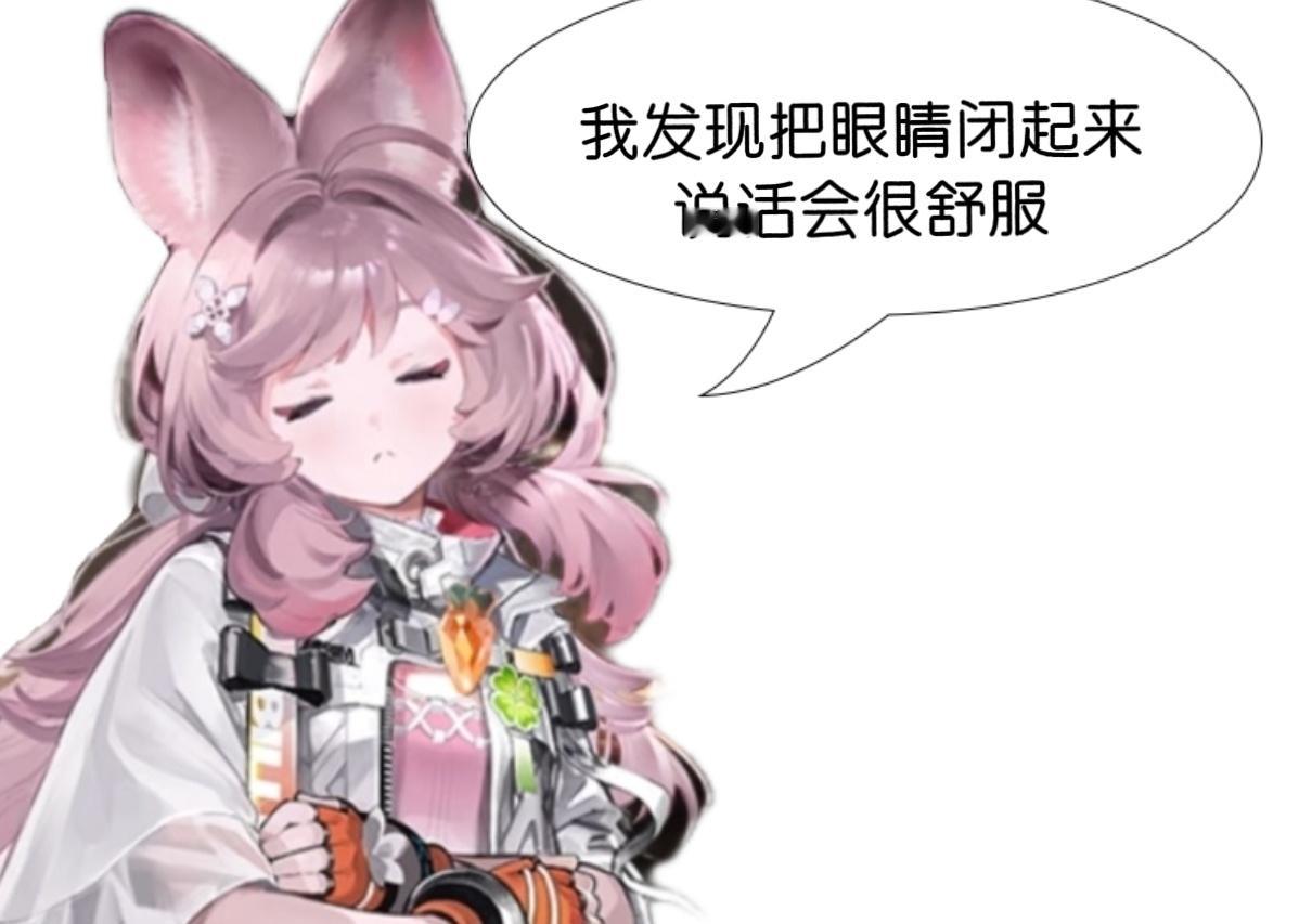 14467【🐰】 ​​​
