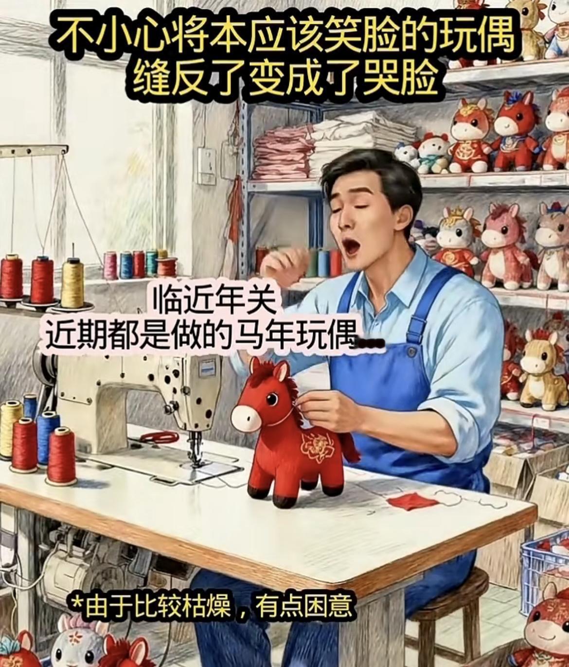 “ 哪个神仙队友神助攻，以后每年奖励你8888元”[奸笑][奸笑]