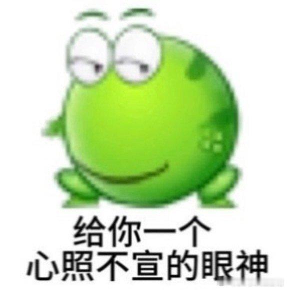 wtf我直接在郫县坤到三点 表爸妈善良时刻居然这么多！ 