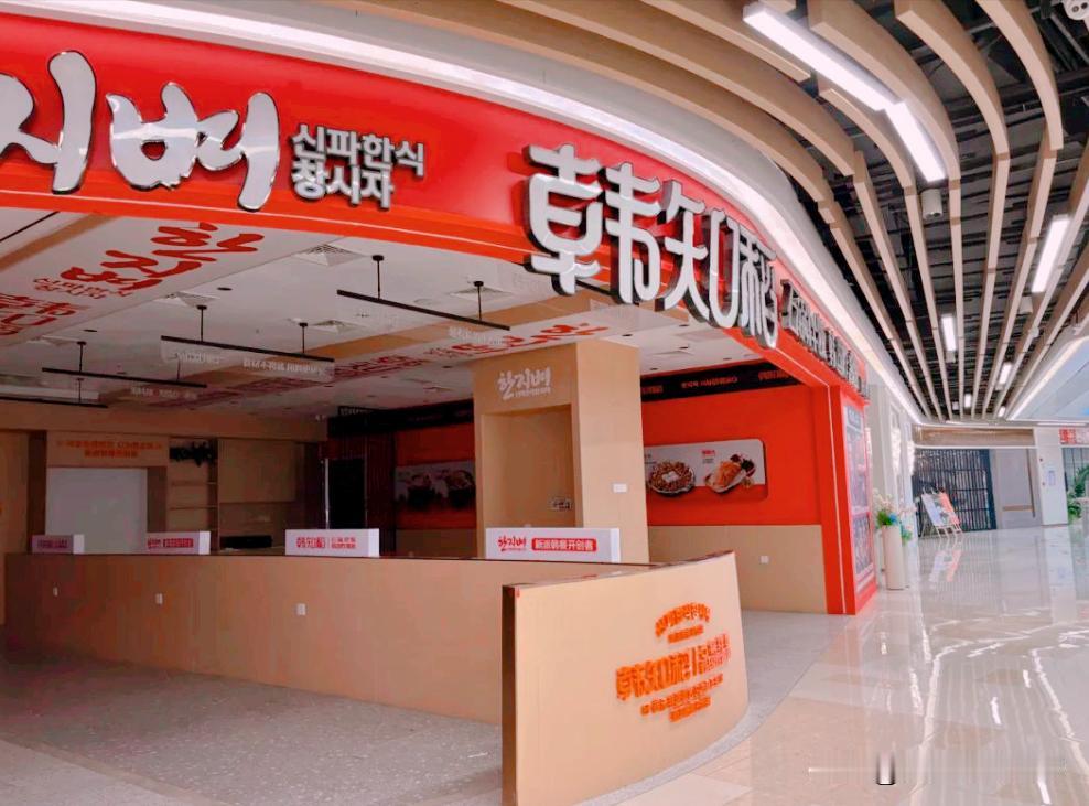 广州悦方城竟然那么多店铺，都关闭了！
 
今天去悦方城吃饭，真是吓死了：好几家店