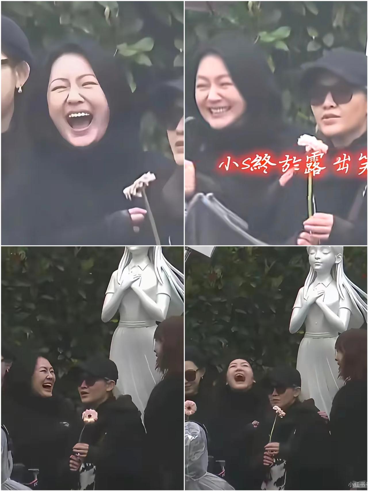 小S在大S周年忌日墓前大笑，

这画面看了真的让人生理性不适！

至亲的忌日，本