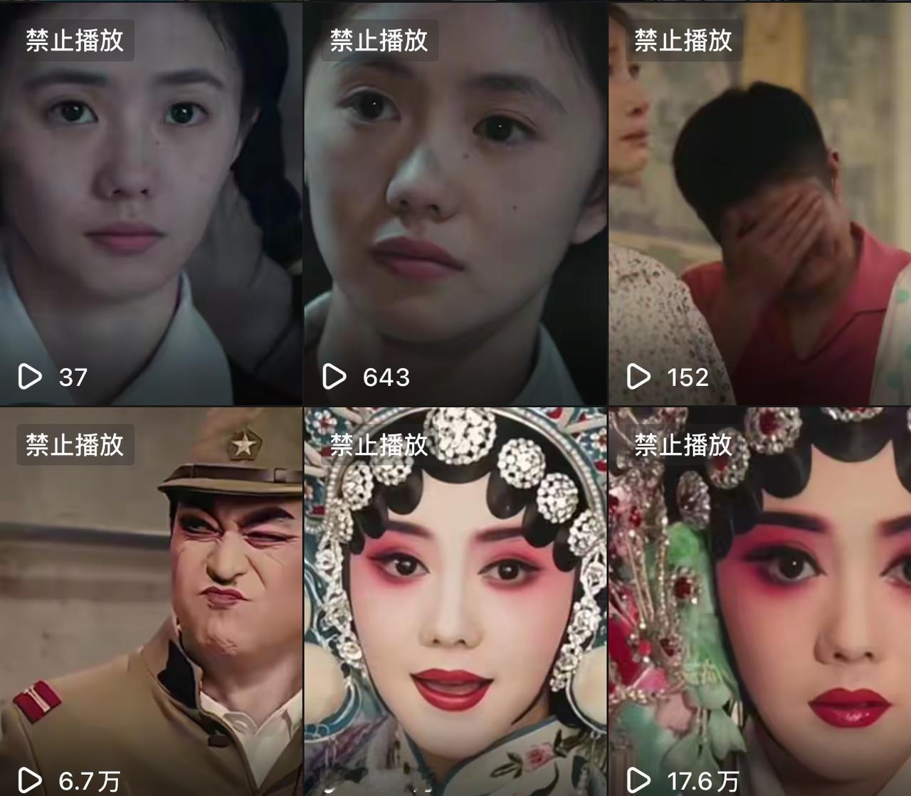 《主角》热度飙升，但是抖音一直全线封杀，只要有二创，就全面禁播，看一看，制作的多