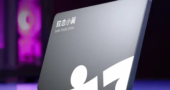 大學生電腦固態硬盤推薦