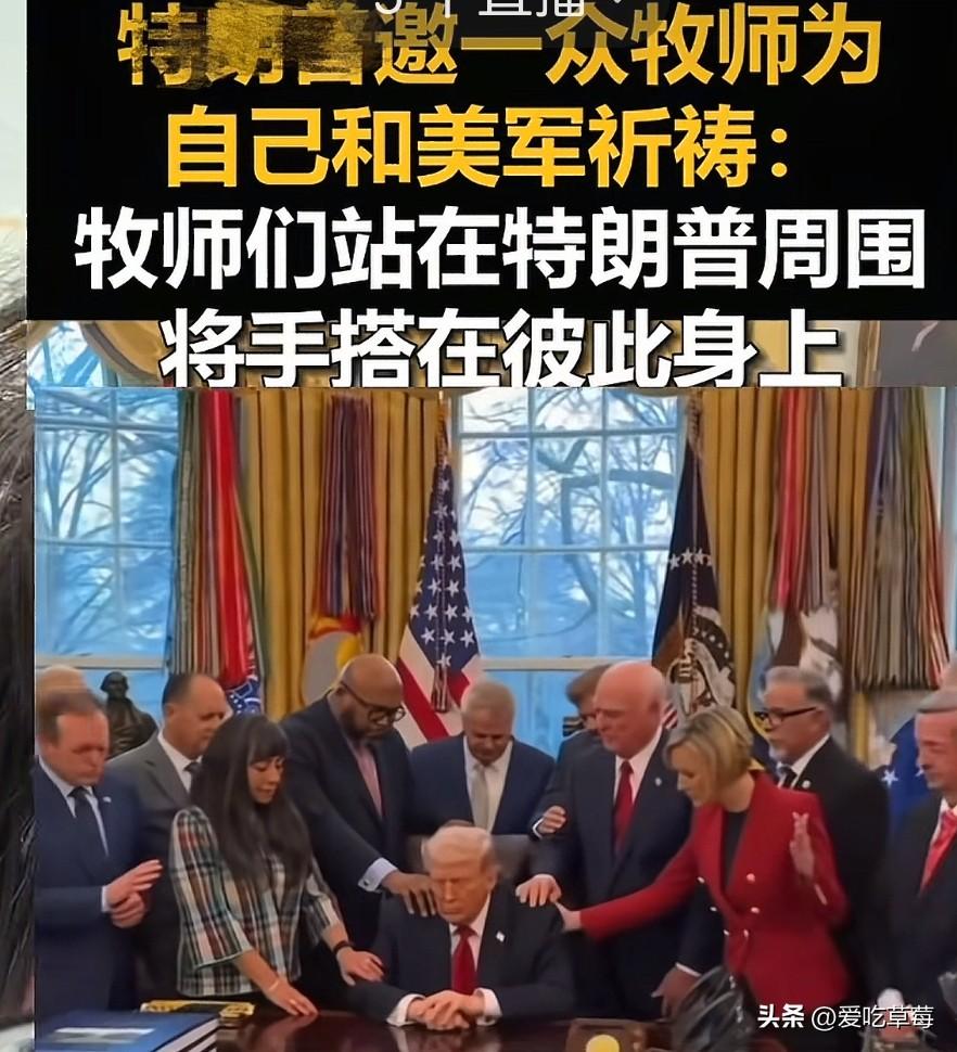 原来伊朗(波斯)下达的圣火令(圣战令)要追杀的金毛狮王是川子。
川子也不负众望，