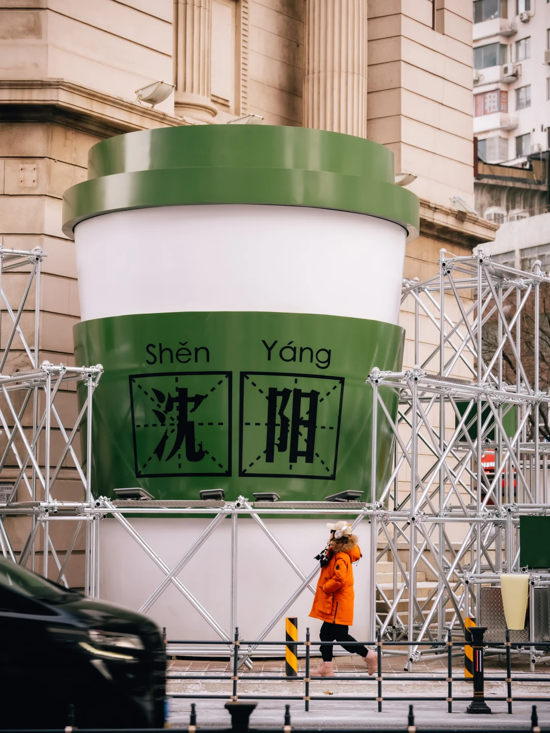 被“热气腾腾”的沈阳冬季魅力硬控了