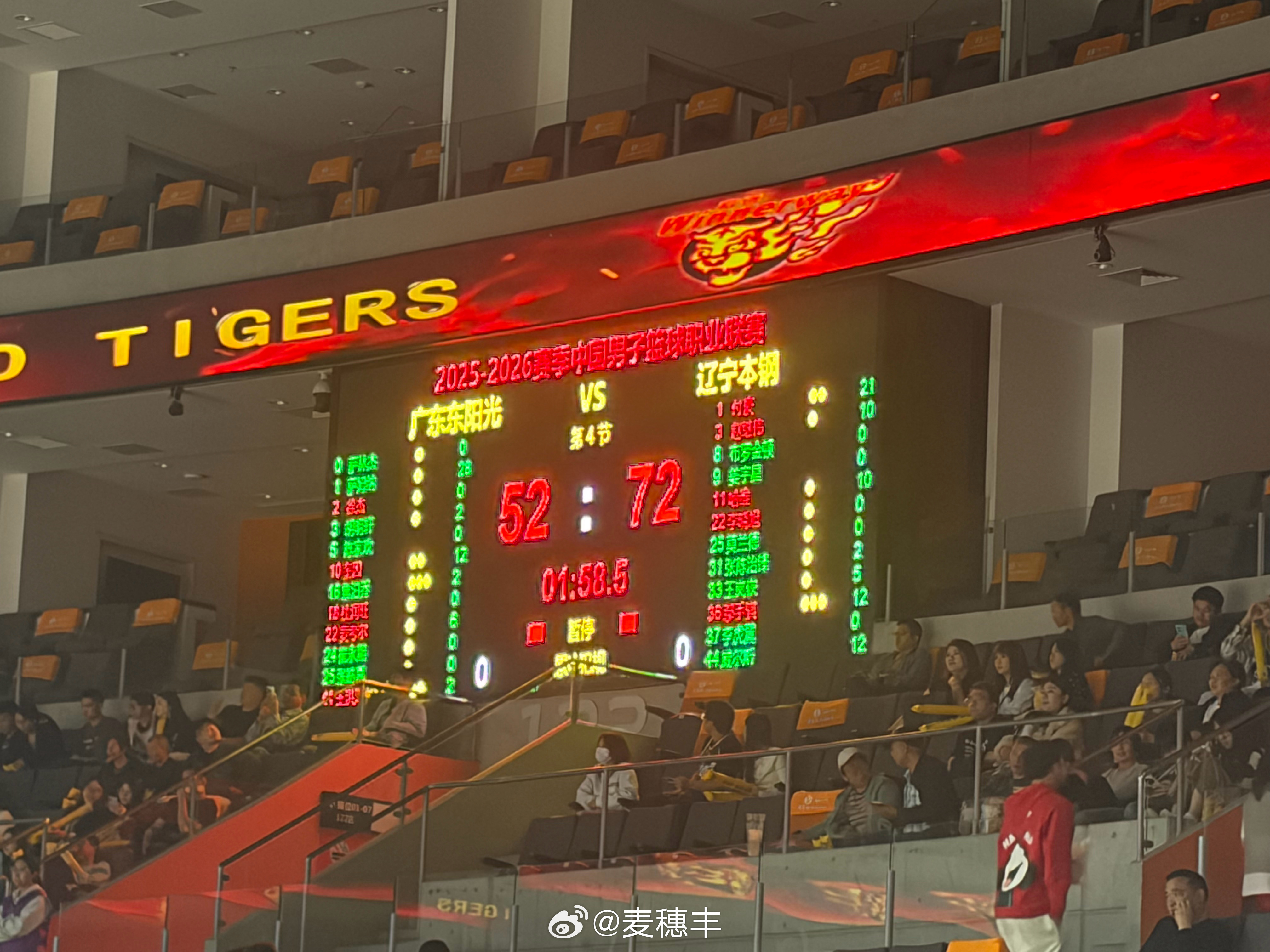 上半场落后14分，其实是可以追的；三节打完落后20分，其实也是可以追的，只不过得