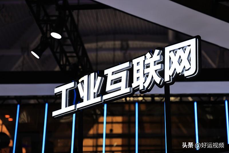 移动天工 “移动天工”一登场就惊艳众人，全栈产品直接领航工业互联网数智升级，妥妥