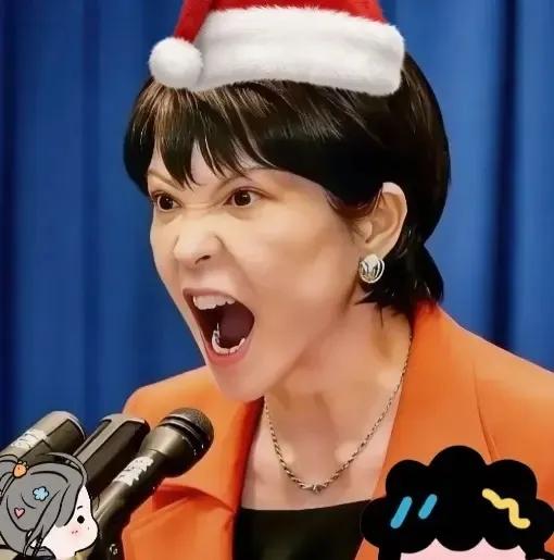 日本消息
日本又来了，宣称将于2026年1月20-23日组团访问北京，想和日中经