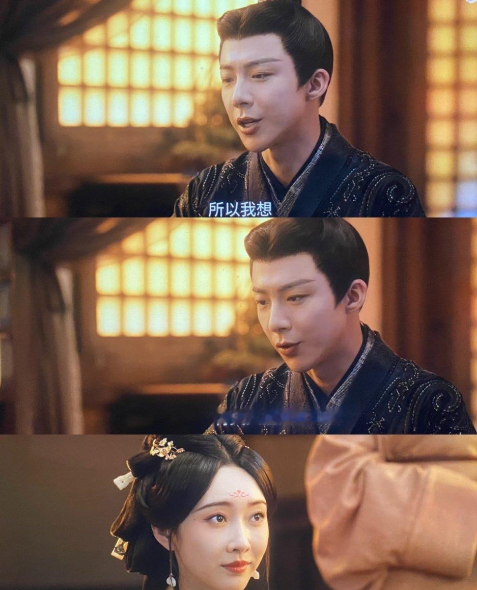 《折腰》：“邪恶牡丹”苏娥皇，脸皮厚出新高度！ 追《折腰》真被苏娥皇气到！人家都