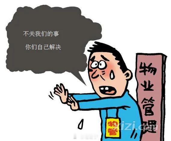 笔骨子有事说事 ⚠️小区电梯失控从31楼下坠到负2楼7月27日晚，昆明海伦国际小