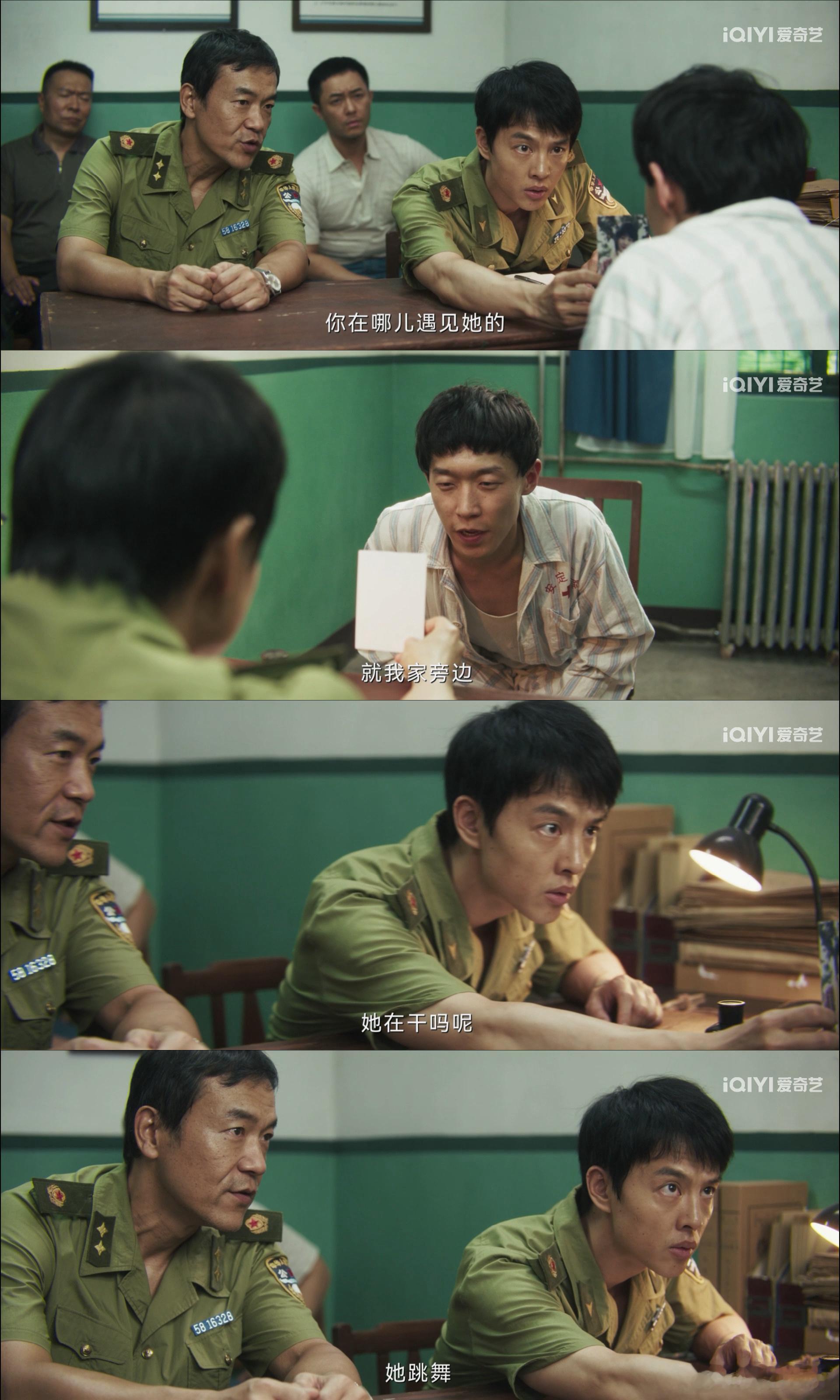 第一次和养蚂蚁的疯子共情 从怀疑凶手到理解疯子，只需要一个雨夜拖尸的真相，当正常